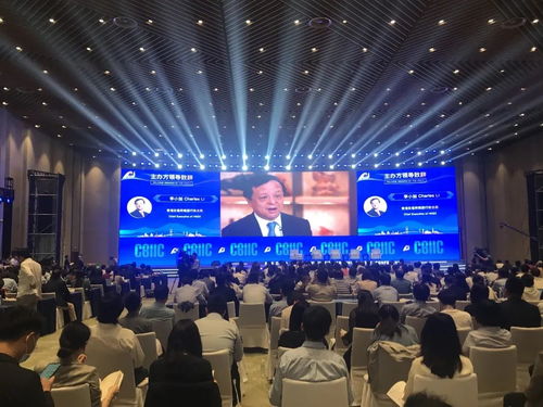 第五届中国医药创新与投资大会圆满结束